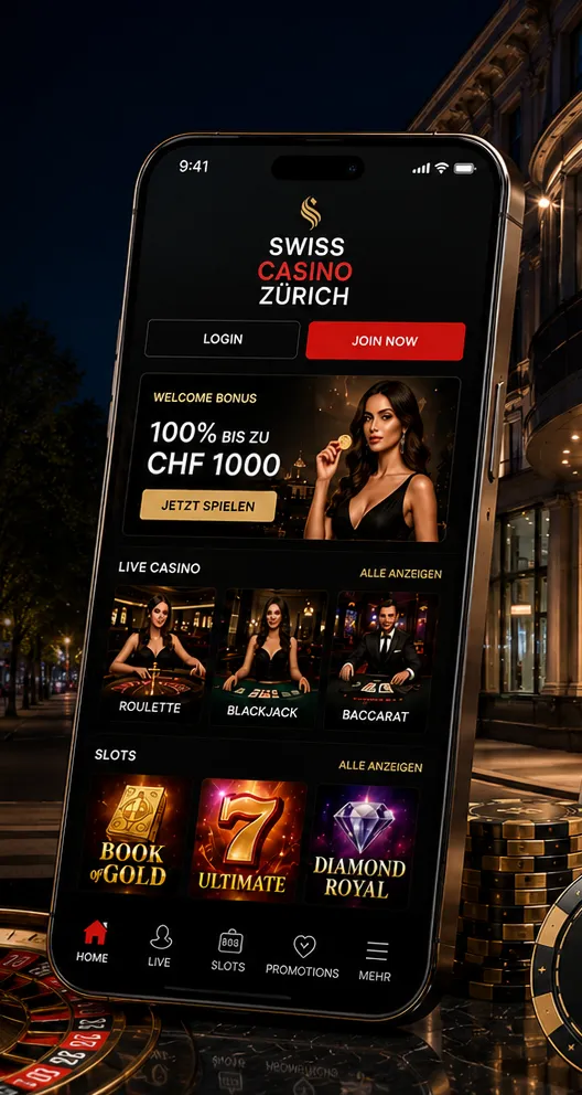 Screen